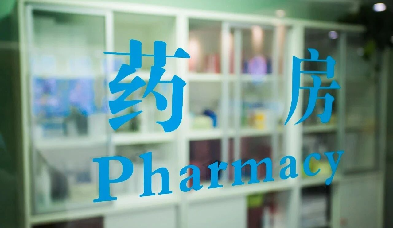 为什么西医不建议吃中药？癌症这种大病，中医到底有没有效果？