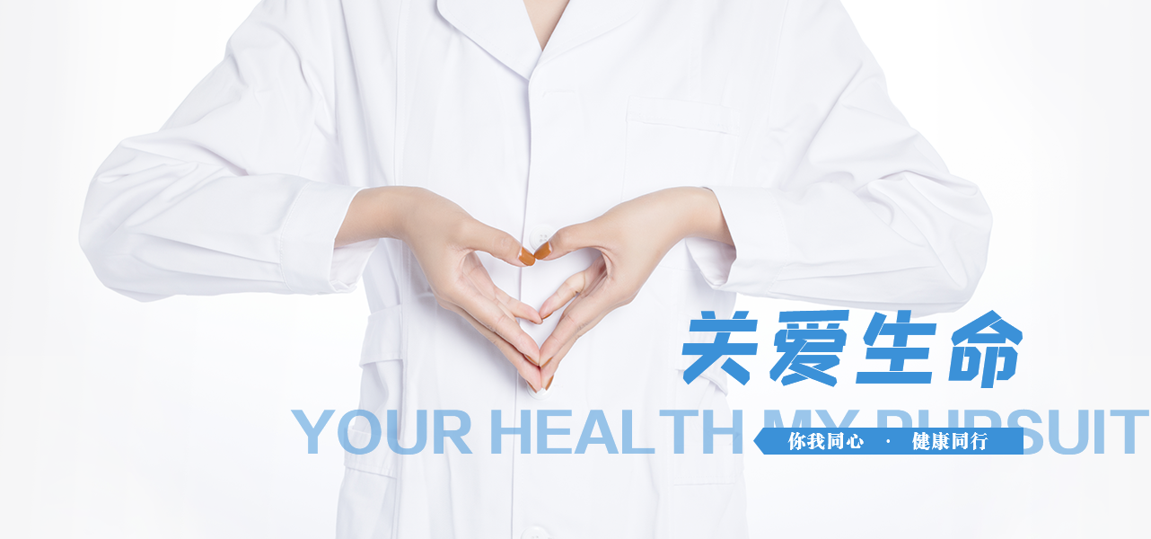 这些&ldquo;健康福利&rdquo;，癌症患者及家属免费享！