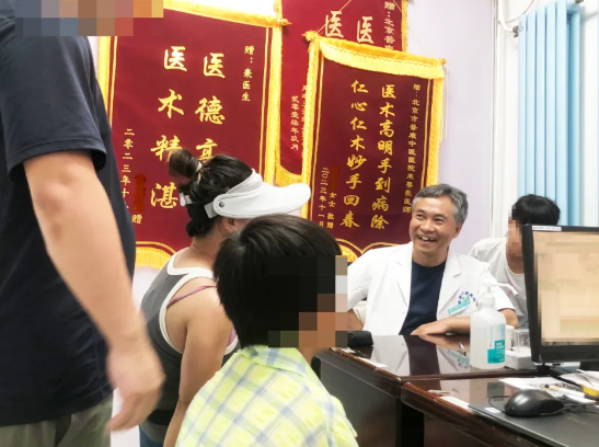 【专家出诊】7月20日起，知名中医专家来要水在北京普康中医医院坐诊