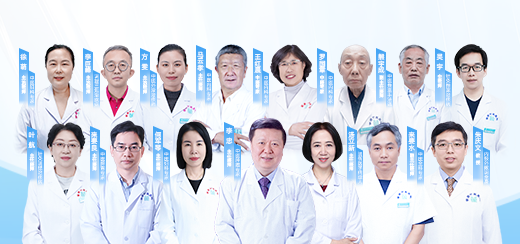 北京普康中医院专业中医治疗肿瘤癌症及各类疾病调理