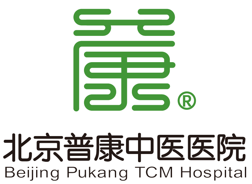 引名医、强专科、优保障！北京普康中医医院十月多点突破惠及患者
