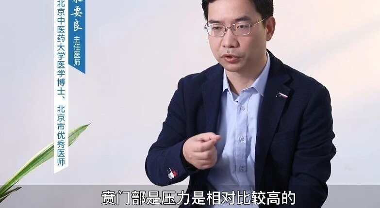 吃完躺下反酸水，正常吗？你可能是胃食管反流了！