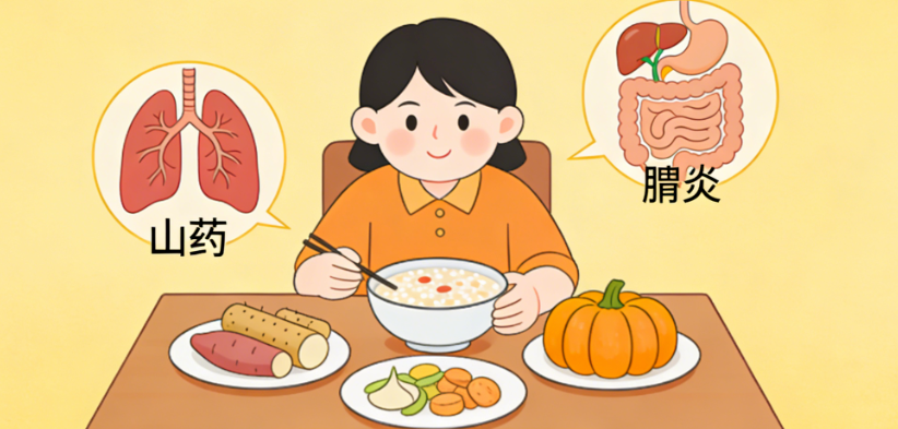 十个癌症患者九个虚！教你4个方法，把阳气补回来